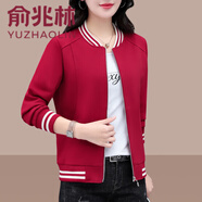 俞兆林 短款棒球服外套女春秋款2024年新款休閑寬松中年春季薄款?yuàn)A克 紅色 L 【建議95-110斤】