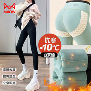 貓人加絨鯊魚(yú)褲女秋冬加厚2025新款高腰收腹山茶花潤膚外穿瑜伽打底褲