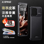 AIRPRSD蘋(píng)果17promax手機殼 iPhone16/15/14promax真皮無(wú)邊框 香薰金屬鋁合金 磁吸充電皮革保護套 【金屬無(wú)邊框/皮革/香薰/有磁吸/沉穩黑】 14 Pro(贈送無(wú)塵倉+