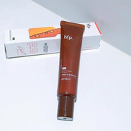 HFD乳糖酸煥膚精華液 去黑頭粉刺閉口修護(hù)收縮毛孔 30ml 15*2 1g
