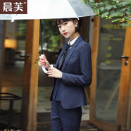 晨芙條紋西裝外套女氣質(zhì)職業(yè)西服套裝商務(wù)面試正裝通勤工作服教師工裝 藍色西裝+白襯衫+馬甲+褲+裙 XL 建議110-120斤