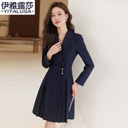 伊雅露莎職業(yè)裝女裝連衣裙長(cháng)袖新款時(shí)尚商務(wù)休閑中長(cháng)款西服裙子665 藏青連衣裙 3XL