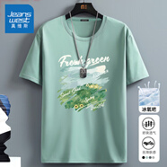 真維斯（Jeanswest）冰絲速干短袖T恤男夏季青少年學(xué)生吸汗透氣體恤衫ins潮流休閑上衣 水綠(春日繁花) M /170(體重100-120斤左右)