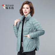 啄木鳥棉服女短款輕薄小棉襖2025冬季新款棉衣休閑百搭保暖輕便外套女 水藍(lán)色 L [105-120斤]