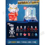 元族挖寶玩具奧特曼考古挖掘石膏尋寶男孩童挖寶石恐龍化石砸石膏盲盒 新款奧特超人【必中隱藏款】