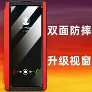 克雷盾【智能視窗】oppoA5手機殼A8防摔A7x保護皮套A91翻蓋A5全包A7外殼oppo新款opa7真素皮翻蓋保護套 真素皮版-紅色[全屏視窗免翻蓋接聽(tīng)] 真素皮版-OPPOA91