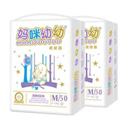 媽咪寶貝7.7萬(wàn)人收藏100片媽咪幼幼透氣嬰兒紙尿褲大碼尿不濕拉拉褲XXL 媽咪幼幼紙尿褲M碼100片