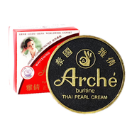 雅倩泰國珍珠膏原裝進口觀音膏正莊真珠膏珍珠膏美容霜美容膏淡I斑 一個3g裝