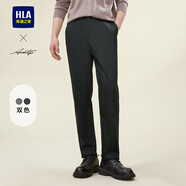 海瀾之家（HLA）休閑褲男輕商務(wù)時(shí)尚系列刺繡褲子男秋季 黑色7M 180/88A(XL)推薦72-78kg