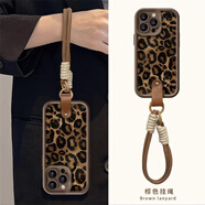 電小嘟 棕色咖啡豹紋適用蘋果16promax掛繩手機殼iphone15plus美拉德小米14秋冬華為pura70防摔全包vivo 【咖啡豹紋】天眼階梯+棕色掛繩 iPhone 15Plus
