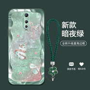 機旺馬 幸運福蝶葫蘆適用OPPOR17PRO手機殼新款R15標準版/R15X時(shí)尚高端夢(mèng)境版氣質(zhì)男女款全包防摔保護套 暗綠色-A2331碎鉆幸運葫蘆+花手鏈 OPPOR17