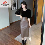 范哲狼（FANZELANG）歐洲站2025新款秋冬真皮皮裙女士高腰顯瘦包臀時(shí)尚百搭羊皮半身裙 咖色 S