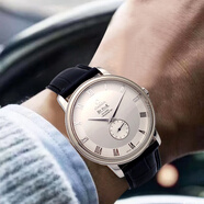 【二手99新】歐米茄(OMEGA)男表蝶飛系列  簡(jiǎn)約大表盤(pán)男士自動(dòng)機械腕表碟飛 瑞表十大鐘表 39MM灰盤(pán)皮帶4813.30.01