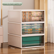 稻草熊抽屜式桌面收納盒零食玩具收納柜雜物書(shū)本分隔整理箱化妝品置物架 奶白外殼3層加大款【45*47*60】 透明茶色內抽
