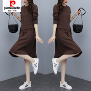 皮爾卡丹（pierre cardin）大碼遮肚胖mm兩件套時(shí)尚套裝裙子春款女裝新款減齡胖妹妹冬季 咖啡色 建議145-160斤 3XL