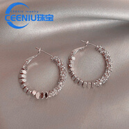 CEENIU胖東來品質(zhì)18k金耳環(huán)鑲鉆圈圈2024新款耳飾女感耳扣耳圈 18kl白金色碎銀圈圈耳環(huán)