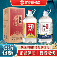 勁牌勁頭足谷酒 毛鋪純谷酒 50度 5L 桶裝配制酒 50度 5L 1桶 +42度5L1桶