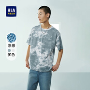 HLA海瀾之家短袖T恤男冰爽棉涼感圓領(lǐng)柔軟落肩微闊短袖男HNTBJ2Y258A 涼感抗菌-淺綠花紋R8 XS 160/80A 推薦100~112斤