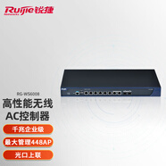 銳捷（Ruijie） 多業(yè)務(wù)無(wú)線(xiàn)控制器 AP間負載均衡 內置Portal web認證 智能調優(yōu) 可增加AP授權 RG-WS6008