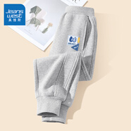 真維斯男童褲子春秋2025年兒童長(cháng)褲秋裝中大童潮流運動(dòng)褲男孩寬松休閑褲