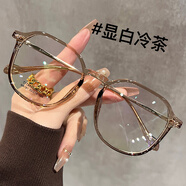 愛唯思 IWAYS超輕大框冷茶色近視眼鏡女可配度數(shù)素顏神器高級感多邊形眼睛鏡框 顯白冷茶 無度數(shù) 防藍光（試戴選這個）