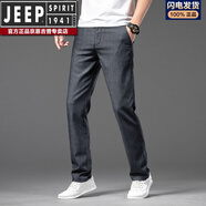 JEEP SPIRIT吉普高端天絲牛仔褲男薄款直筒寬松休閑夏季中年男士斜插袋冰絲長(zhǎng) 黑色 28