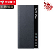 華為【原裝品質(zhì)】適用于三星NOTE10+5G手機殼智能視窗真皮皮套not 【黑色】帶芯片智能休眠 三星Galaxy?Note10+