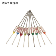 崇朝TF熱保護 RY-142 172 TF185 240度 10A/250V電飯鍋煲溫度保險絲管 熱保護RY-216度 10A/250V（5個(gè)）
