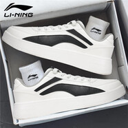 李寧男鞋板鞋男鞋子夏季新款休閑鞋空軍一號小白鞋輕便運動(dòng)鞋 雪白/新基礎黑 42 (內長(cháng)265)