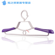 加厚成人伸縮西裝防風(fēng)衣架塑料防滑衣服掛架家居服裝店晾衣?lián)?加厚豪華白紫衣架 10個
