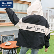 棉致外套女2025秋裝女裝新款寬松學(xué)生連帽短款薄夾克 黑色 L 【105-115斤】