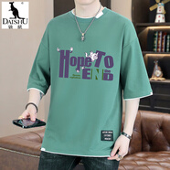 袋鼠（DAISHU）潮流短袖t恤男夏季新款青少年半袖體恤學(xué)生帥氣夏裝百搭上衣男裝 11020-D1731軍綠色 XL 115至130斤