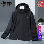 JEEP SPIRIT沖鋒衣男士春秋冬季夾克外套連帽戶外三合一登山羽絨服男女情侶款 2366黑色【單衣春秋款】 男女同款 XS 【建議100-115斤】