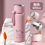 收米保溫杯男女士316不銹鋼水杯學生高顏值便攜大容量茶水分離泡茶杯 新款粉色 600ml 【茶漏+貼紙】