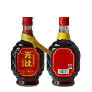 保健酒補(bǔ)酒養(yǎng)生酒成人滋補(bǔ)酒30度500ml廣東德慶特產(chǎn)無比牌巴戟酒 [正品]2瓶*500毫升