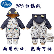 迪士尼（Disney）嬰兒羽絨服連體衣抱被冬季衣服寶寶加厚外出服新生兒套裝包腳防風(fēng) 藏藍(lán)色 花字母 包腳可拆 兩用袖 73 厘米,100碼,建議2-7月