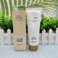 瑞倪維兒康婷凈顏潔面膏深層清潔洗面奶