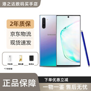三星（SAMSUNG）Galaxy Note10+ 5G 全網(wǎng)通曲面屏智能手機手寫(xiě)筆SPen庫存全新手機 Note10 莫奈彩 6.3寸  256GB 雙卡4G（國版）