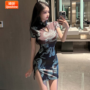 婍妡2025年新款中國風(fēng)龍風(fēng)印花時尚潮流街頭旗袍顯瘦高級感法式連衣裙 主圖款 S 【建議75-90斤】