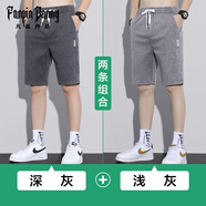 凡品丹尼（FANPINDANNI）冰絲牛仔短褲男夏季薄款休閑中褲沙灘褲百搭寬松男士外穿五分褲潮 深灰+淺灰 3XL