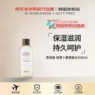 思親膚【韓國直郵】胡蘿卜素舒緩爽膚水 300ml 72821送禮男女