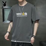 花花公子（PLAYBOY）純棉短袖男士t恤大碼夏季冰絲薄款半袖T上衣服潮流牌情侶透氣打底 07深灰 4XL