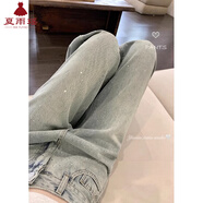 夏雨瑤設計感鑲鉆牛仔褲女秋季顯瘦褲子高腰直筒褲寬松闊腿褲拖地褲長(cháng)褲 淺藍色 S 85-95斤