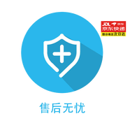 珀萊雅（PROYA）雙抗水乳套裝彈潤(rùn)透亮青春活力面眼霜精華液七夕情人節(jié)禮物 閃電售后