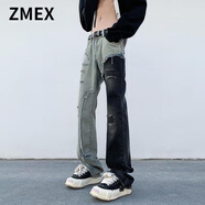ZMEX歐美破洞牛仔褲男美式高街復(fù)古修身微喇雙色鴛鴦時(shí)尚拼接牛仔褲男 黃泥色 XL