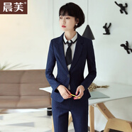 晨芙條紋西裝外套女氣質(zhì)職業(yè)西服套裝商務(wù)面試正裝通勤工作服教師工裝 藍色西裝+白襯衫+西褲 L 建議100-110斤