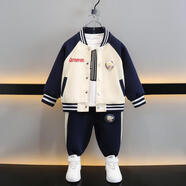 杰米熊（JMBEAR）奧特曼衣服男童春裝棒球服套裝新款帥氣男寶春秋潮酷運動外套 藏青 春秋款 馨瑤貝貝 150