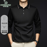 卡丹路輕奢品牌t恤男長(cháng)袖polo衫春秋季新款男裝商務(wù)休閑薄款翻領(lǐng)打底衫