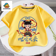 G.DUCKKIDS兒童純棉短袖夏季T恤哪吒2025新款男童女童半袖衣服全齡吸汗時尚 黃色  哪吒—叱咤風(fēng)云 110 32斤左右 建議拍大一碼