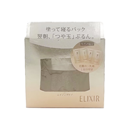 資生堂（Shiseido）新年禮物元旦禮物資生堂 膠原蛋白啫喱免洗睡眠面膜 105g